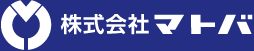 大阪 尼崎 株式会社マトバ